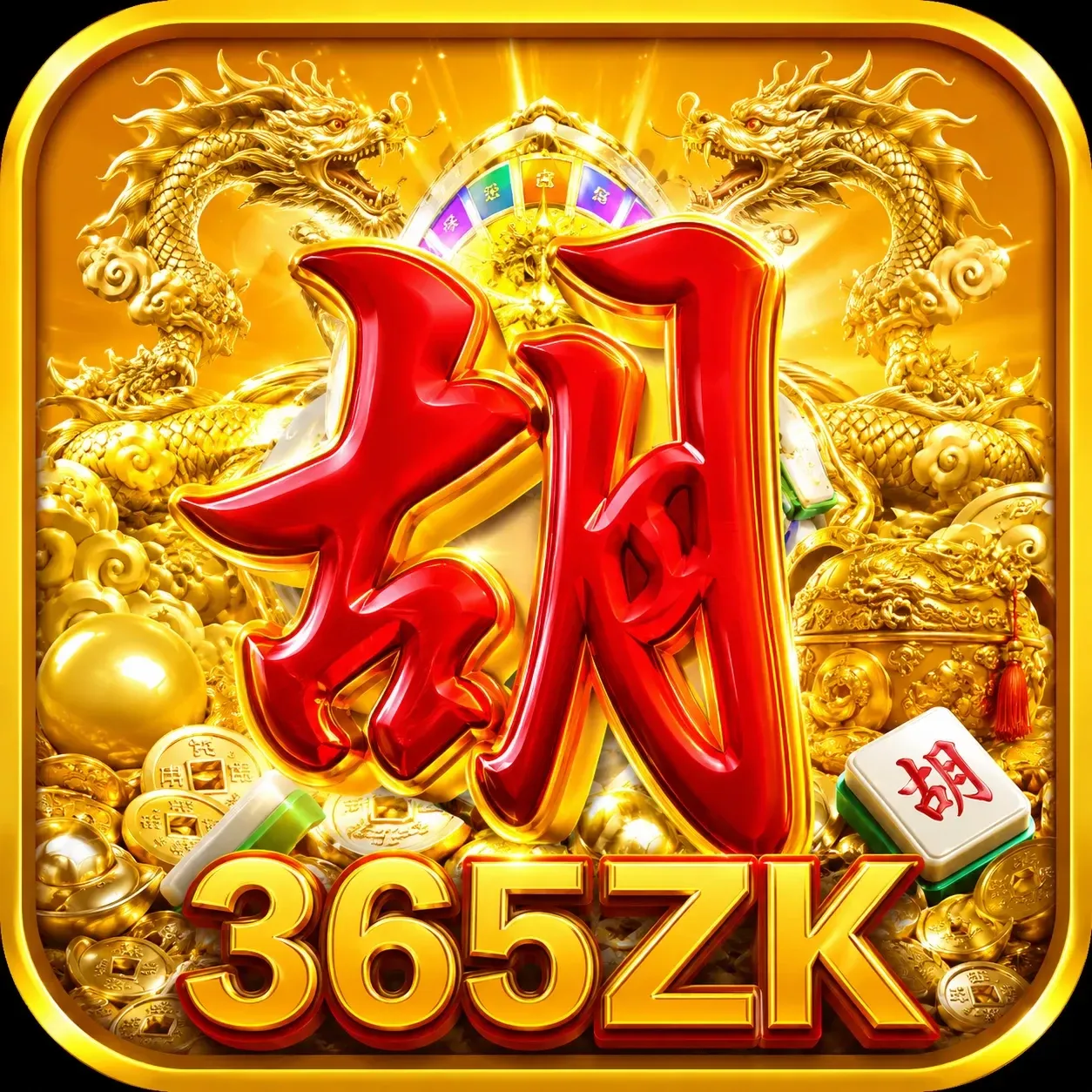 365ZK - Game Idle Seru dan Menghibur